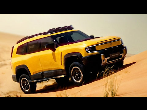DEEPAL G318 : le spot officiel