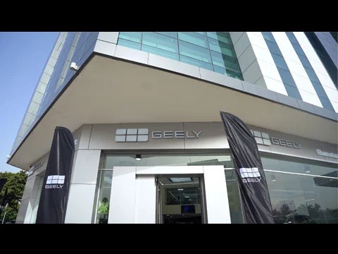 GEELY inaugure un nouveau showroom à Oujda
