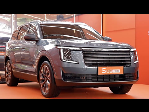 SOUEAST S08 2026 : lancement au Maroc 