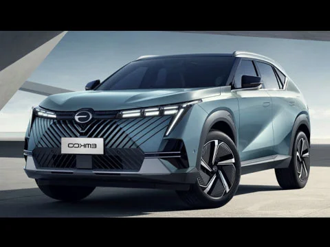 GAC EMKOO 2026 : le spot officiel