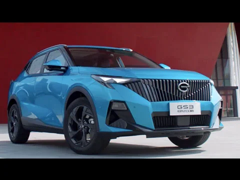 GAC Emzzom 2026 : le spot officiel