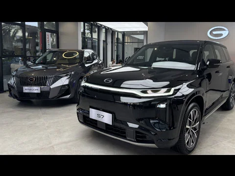 Lancement GAC au Maroc