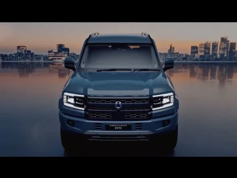 DENZA B5 : le spot officiel