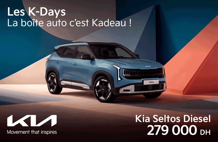 KIA KIA neuve en promotion au Maroc