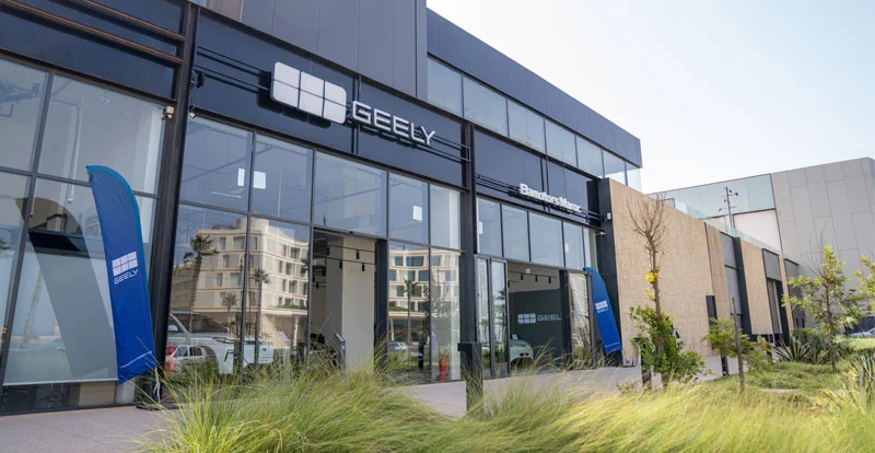 Actu. nationale - GEELY s'installe officiellement à Rabat