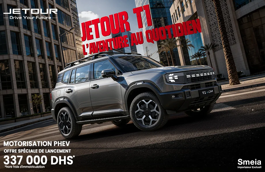 JETOUR JETOUR neuve en promotion au Maroc