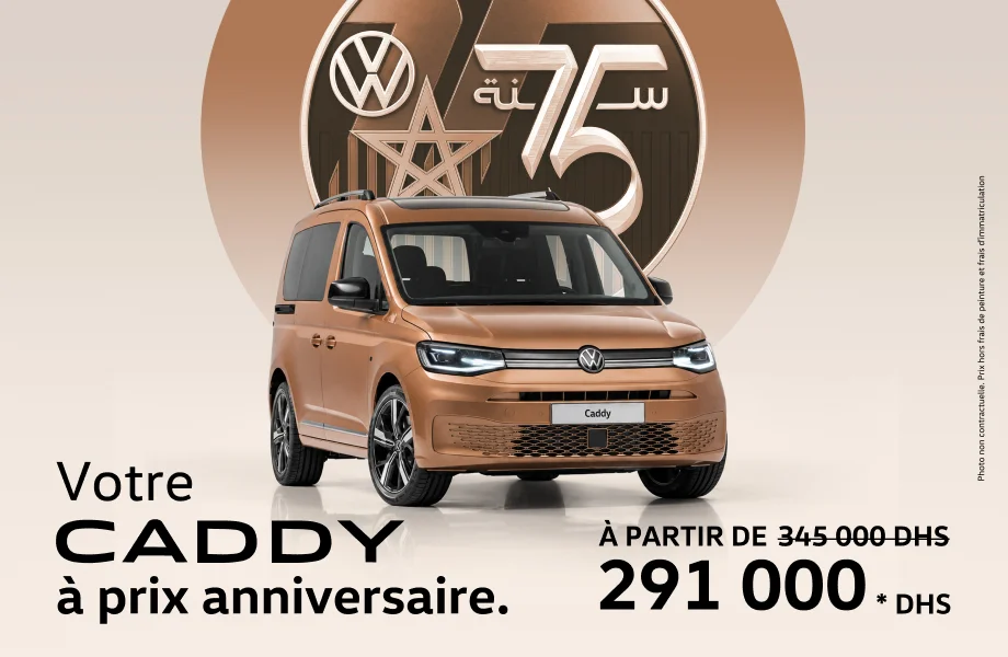 VOLKSWAGEN VOLKSWAGEN neuve en promotion au Maroc