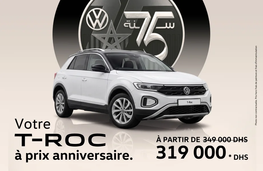 VOLKSWAGEN VOLKSWAGEN neuve en promotion au Maroc