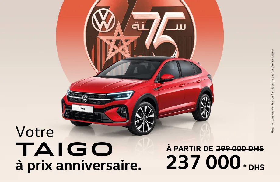 VOLKSWAGEN VOLKSWAGEN neuve en promotion au Maroc