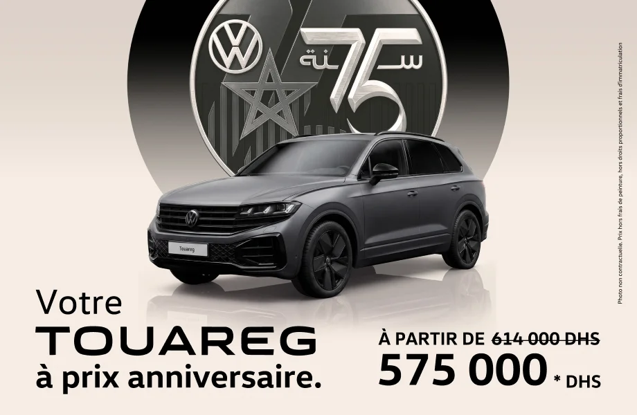 VOLKSWAGEN VOLKSWAGEN neuve en promotion au Maroc