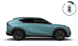 GAC Emkoo 2026 Neuve Maroc