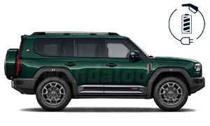 JETOUR G700 PHEV 2026 Neuve Maroc