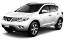 Nissan Murano neuve au Maroc